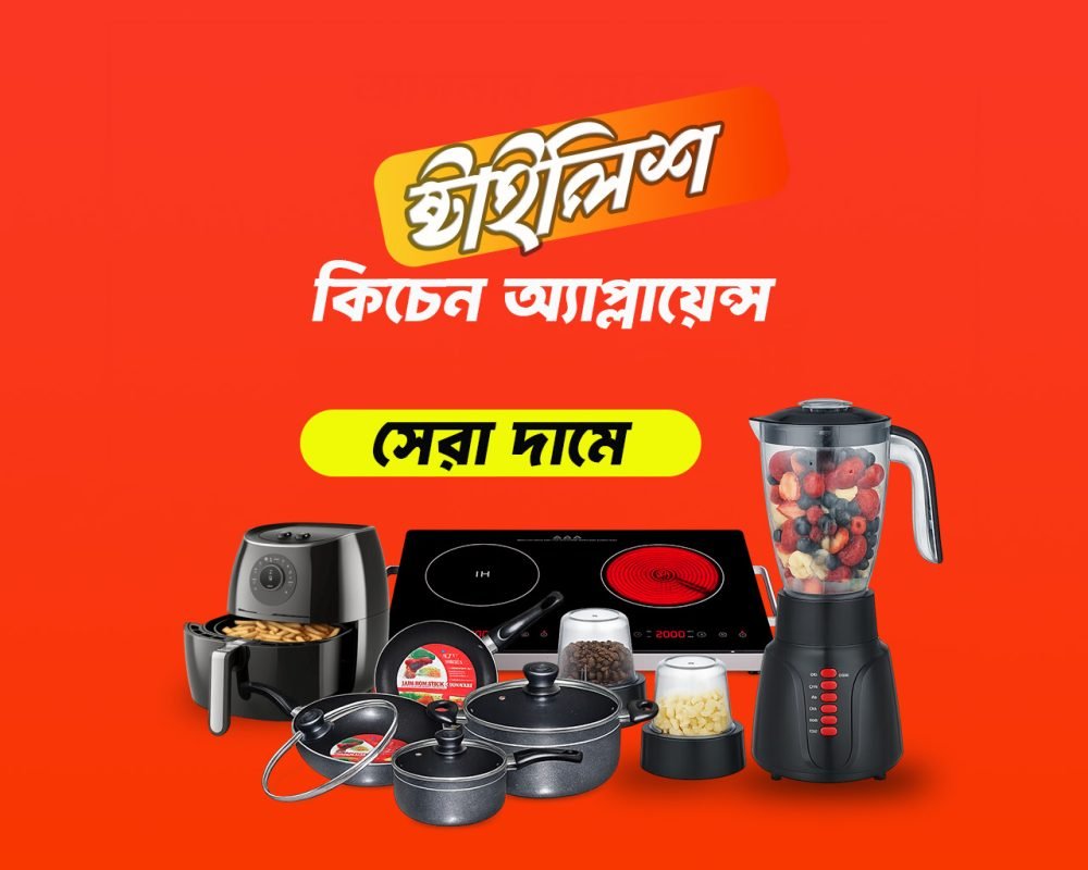 ChatGPT Image Jan 6, 2026, 11_06_03 PM